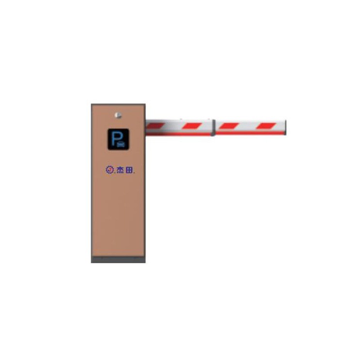 Aluminum Boom Arm Barrier Gate